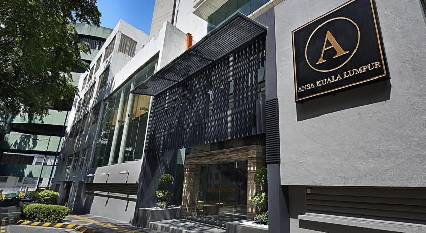 فندق انسا - بيكيلو سابقا كوالالمبور ماليزيا