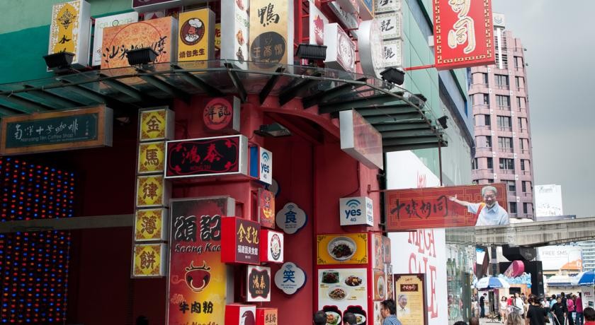 شقق فهرنهايت كوالالمبور ماليزيا