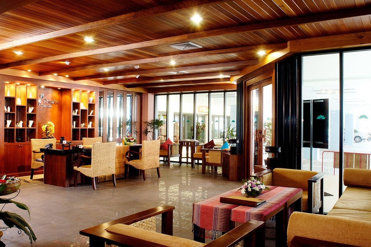 فندق وسبا ذا رويال بارادايس بوكيت تايلاند The Royal Paradise Hotel & Spa Phuket Thailand