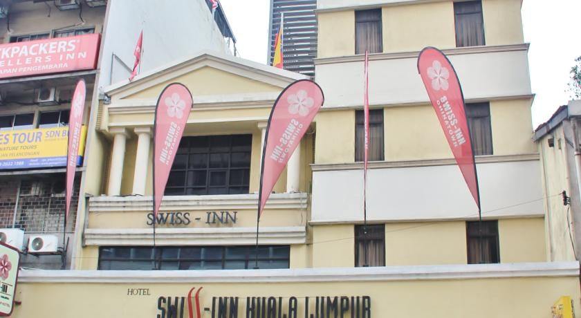 فندق سويس ان كوالالمبور ماليزيا