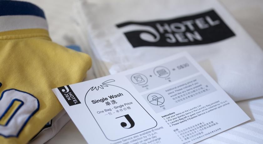 فندق تريدرز سنغافورة