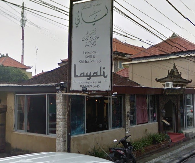 مطعم ليـــالي بالي بالي اندونيسيا